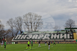 Пазарджик - футбол - Хебър (Пазарджик) - Локомотив (Пловдив)