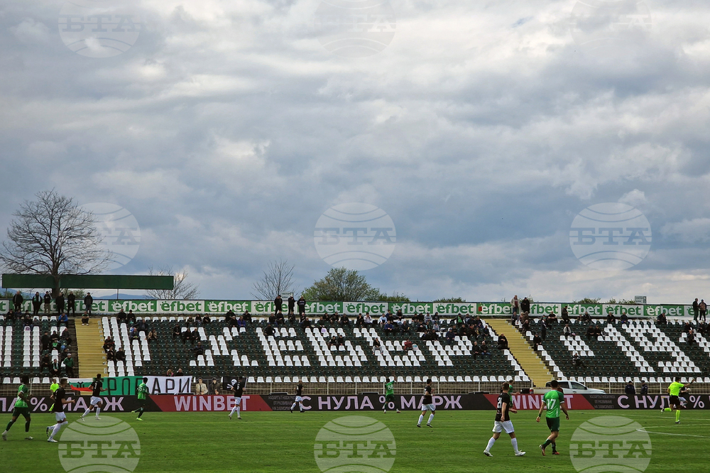 Пазарджик - футбол - Хебър (Пазарджик) - Локомотив (Пловдив)