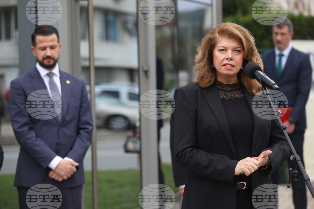 Ловеч - Илияна Йотова - Яков Милатович - именуване на улица