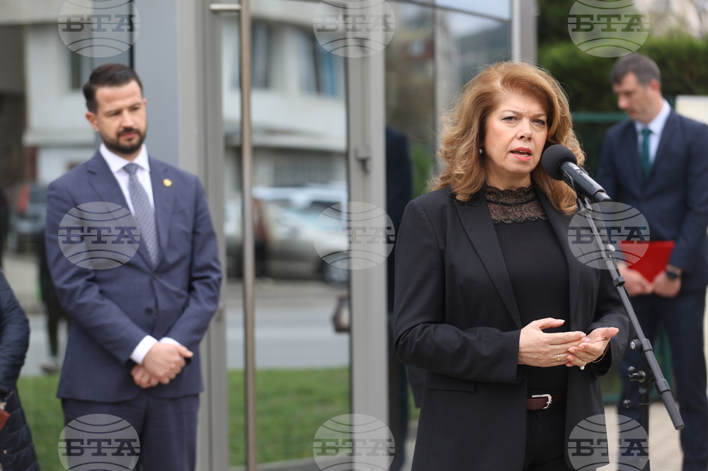 Ловеч - Илияна Йотова - Яков Милатович - именуване на улица
