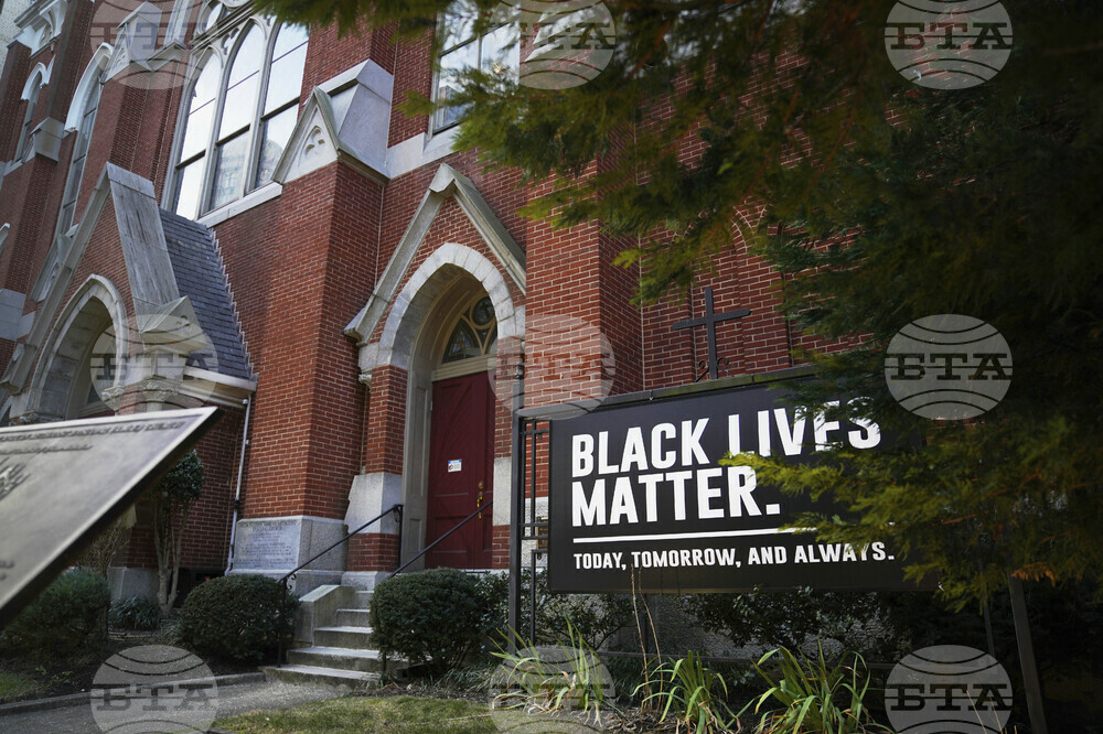 Black Church Proud Boys Trademark