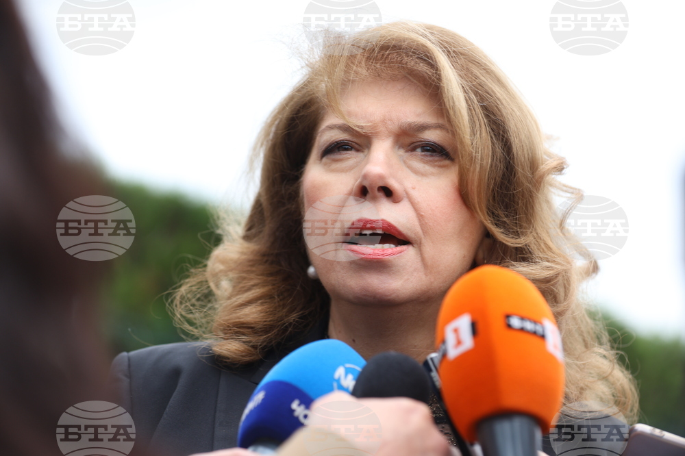 Ловеч - Илияна Йотова - брифинг