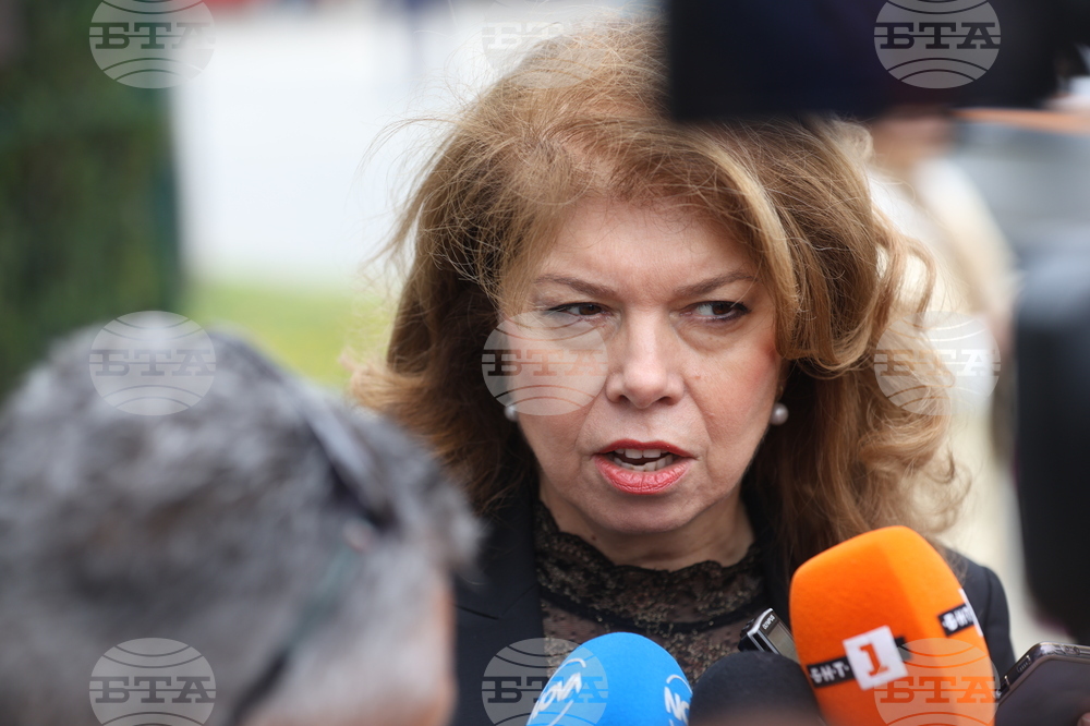 VP Urges Bulgarian Institutions to React Pronto to Trump's Tariffs Decision 