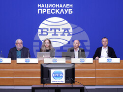 Национален пресклуб на БТА-София - "Бяла книга за пазарите на електронни съобщения и конкуренцията в електронните съобщения в България" - пресконференция