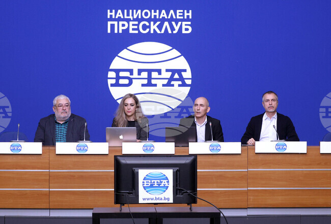 Национален пресклуб на БТА-София - "Бяла книга за пазарите на електронни съобщения и конкуренцията в електронните съобщения в България" - пресконференция