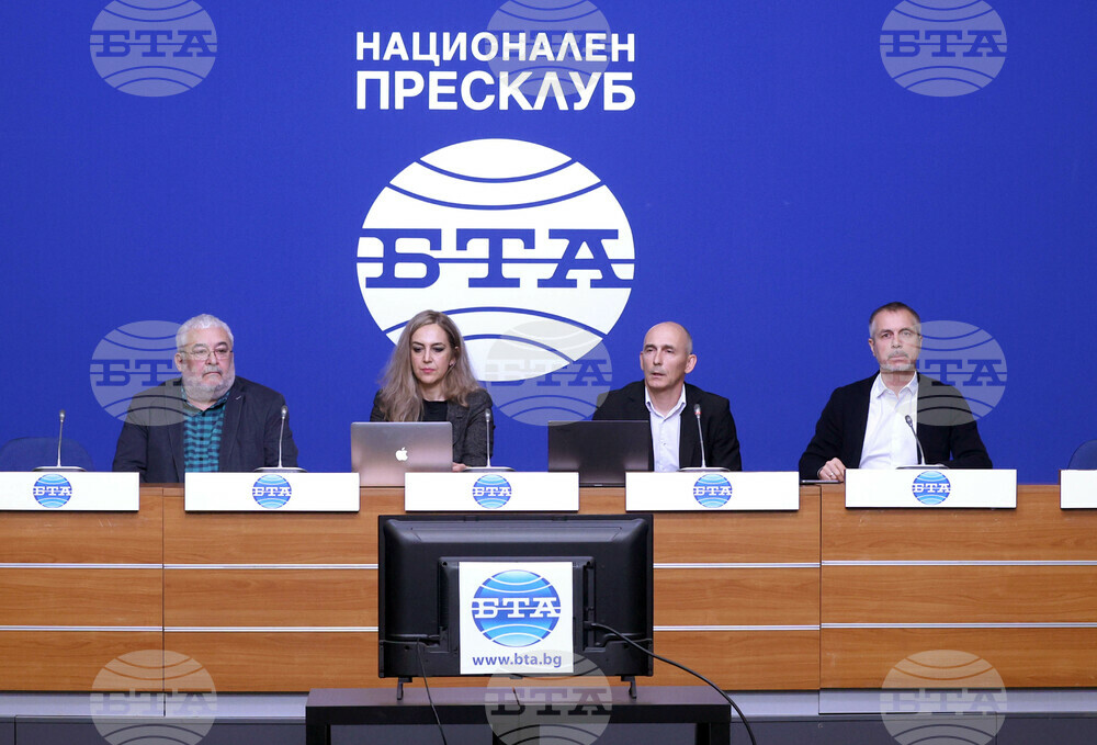 Национален пресклуб на БТА-София - "Бяла книга за пазарите на електронни съобщения и конкуренцията в електронните съобщения в България" - пресконференция