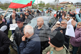 Село Слънчево - частно сметище - протест