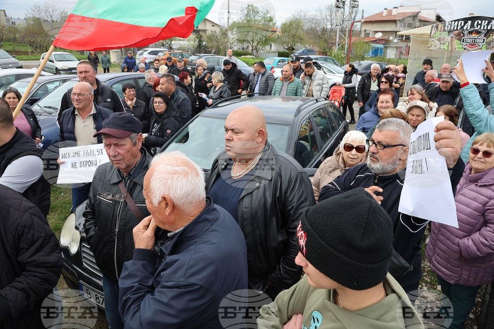 Село Слънчево - частно сметище - протест