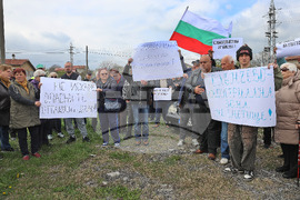 Село Слънчево - частно сметище - протест
