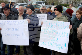 Село Слънчево - частно сметище - протест
