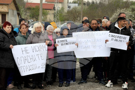 Село Слънчево - частно сметище - протест