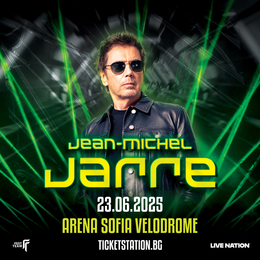 Жан-Мишел Жар и Air идват в София, в два поредни дни през юни