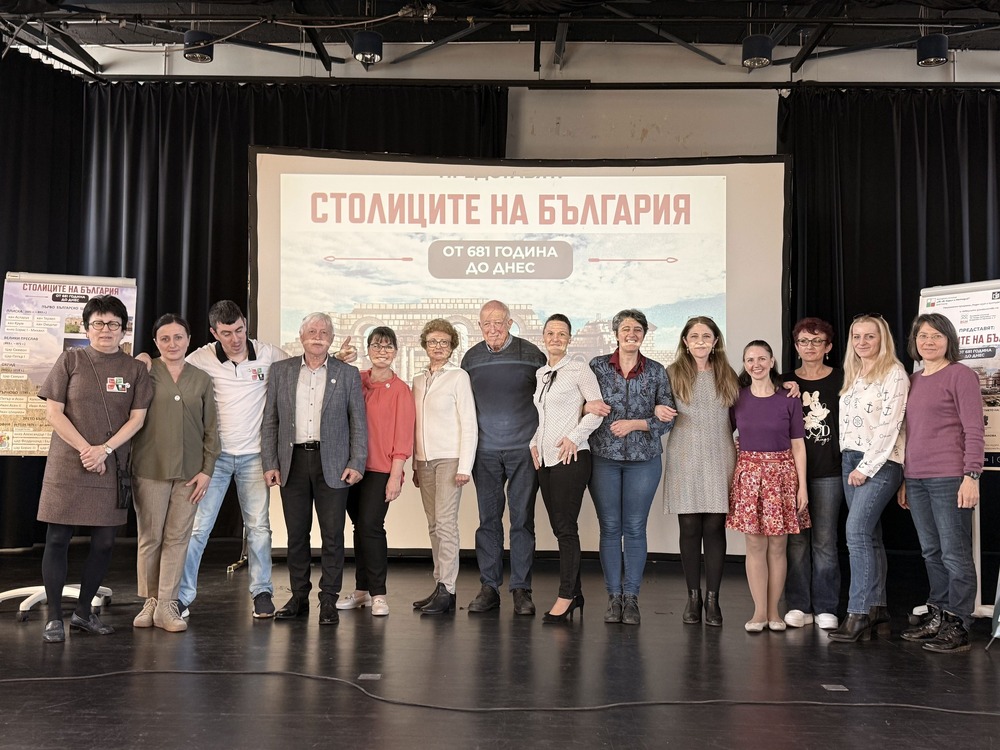 Два урока по история за деца и възрастни „Столиците на България от 681 г. до днес“ се състояха в Хановер и Бремен