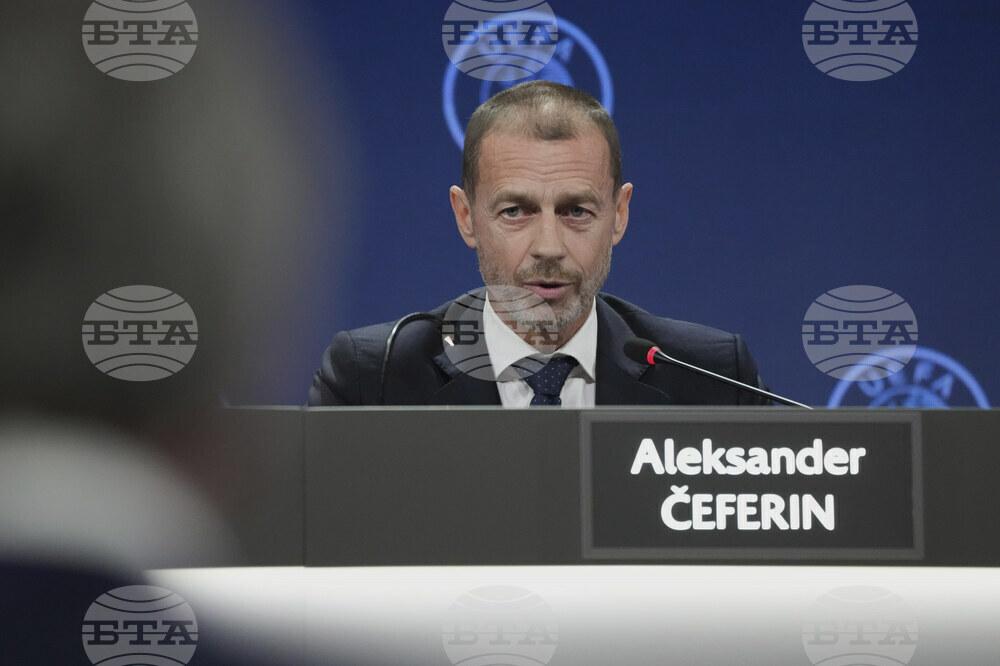 Serbia UEFA Congress