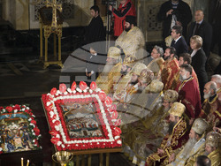 Канонизация - светци