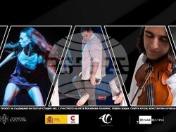 Американската хореографка и режисьор Бека Хобак поставя с театър-студио „4хС“, снимка – екип