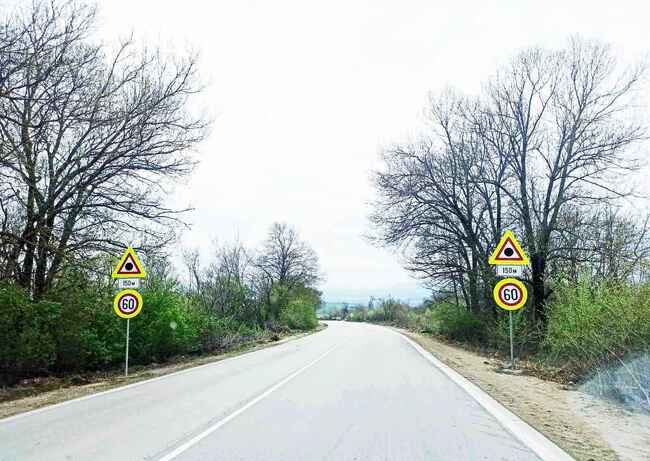 Движението по път I-3 в отсечката Радомирци – Телиш, в посока Плевен, е ограничено поради ремонт, съобщиха от АПИ