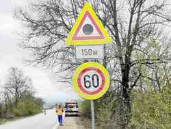 Снимка: АПИ