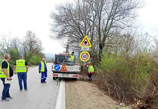 До 60 км/ч е ограничена скоростта на движение в участъка между Радомирци и Телиш, където при катастрофа загина 12-годишно дете
