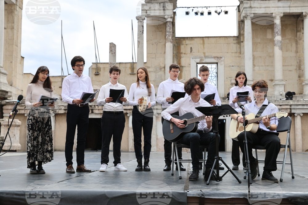 Пловдив - Ex Machina - Международен фестивал за професионални и младежки антични театри - откриване