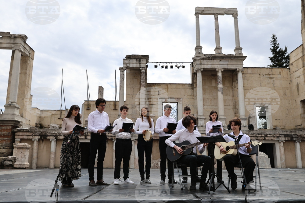 Пловдив - Ex Machina - Международен фестивал за професионални и младежки антични театри - откриване