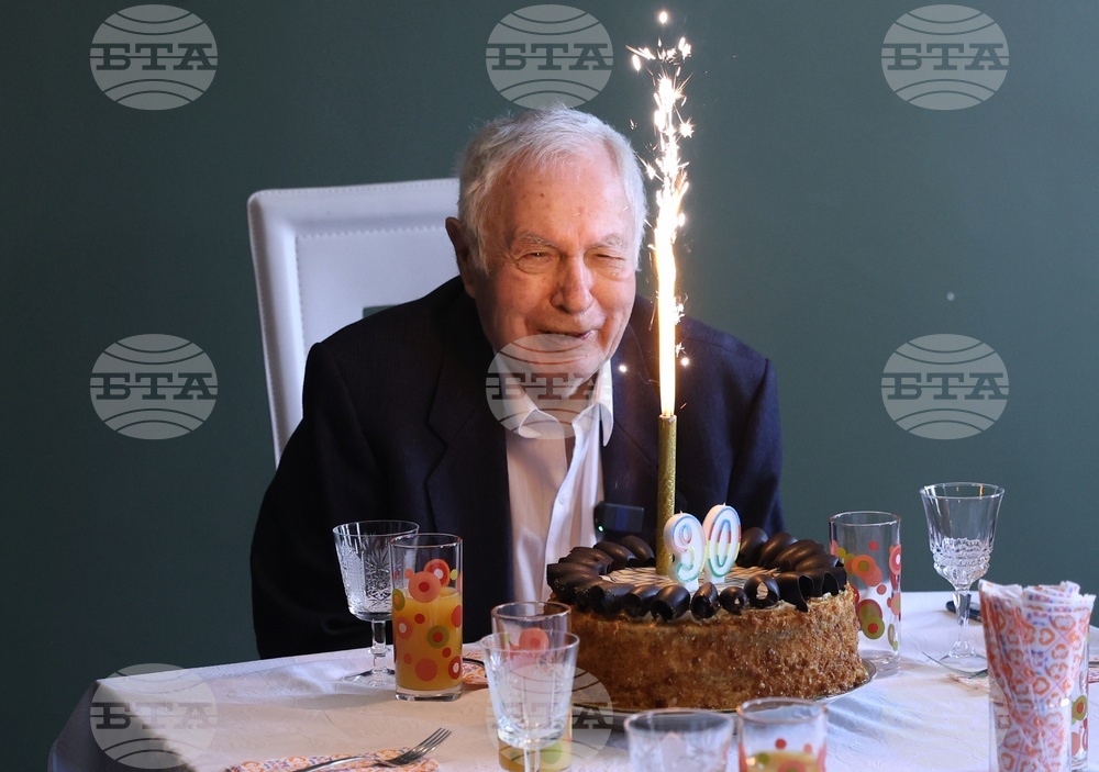 Иван Кънев - 90-годишнина