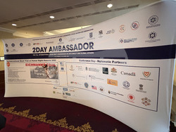 Румъния - Букурещ - Международна конференция за дипломация и глобални отношения за гимназии