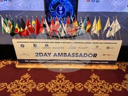 Румъния - Букурещ - Международна конференция за дипломация и глобални отношения за гимназии