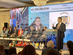 Румъния - Букурещ - Международна конференция за дипломация и глобални отношения за гимназии