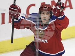 Capitals Ovechkin Record Countdown Hockey