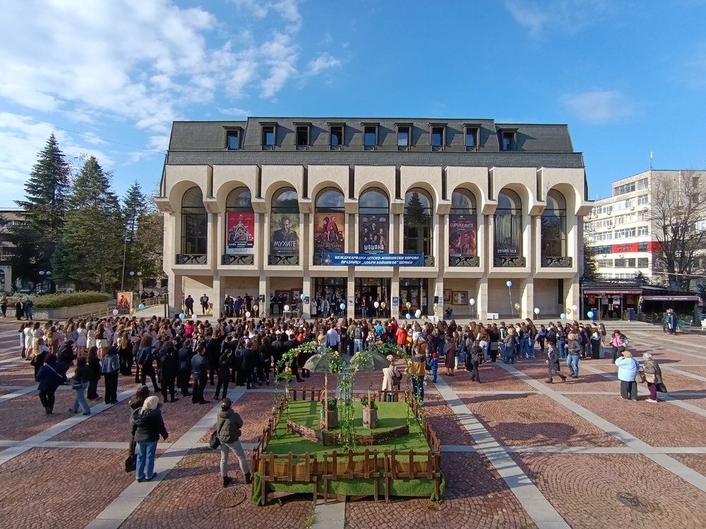 Двадесет и осмото издание на Международните детско-юношеските хорови празници „Добри Войников“ беше открито в Шумен