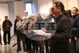 СБХ - „Шест зими... едно лято“ - изложба