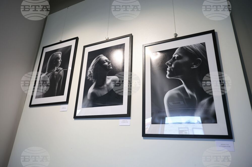 Бургас - "Приказки за Ева" - фотографска изложба