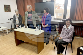 Благоевград - Любимка Бисерова - книга - представяне