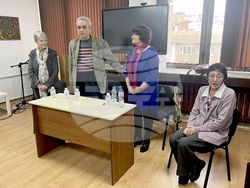 Благоевград - Любимка Бисерова - книга - представяне