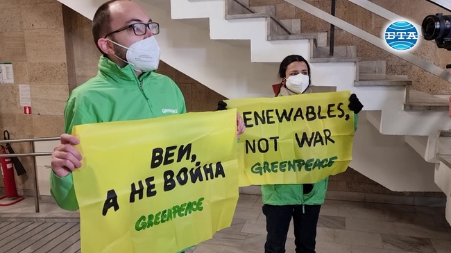 От "Грийнпийс България" поискаха законодателни промени за облекчение на хората, произвеждащи енергия за собствени нужди от възобновяеми източници