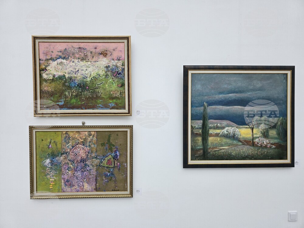 Пловдив - ДПХ - пролетна изложба