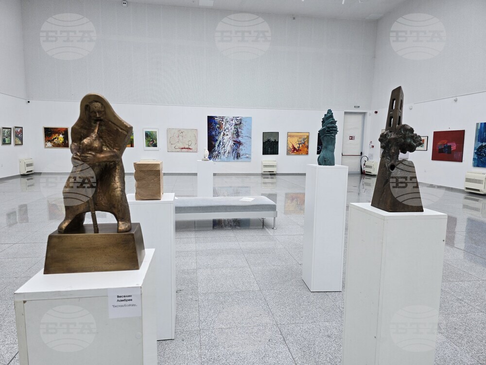 Пловдив - ДПХ - пролетна изложба