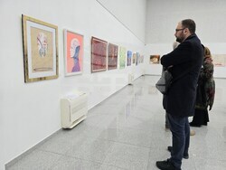 Пловдив - ДПХ - пролетна изложба