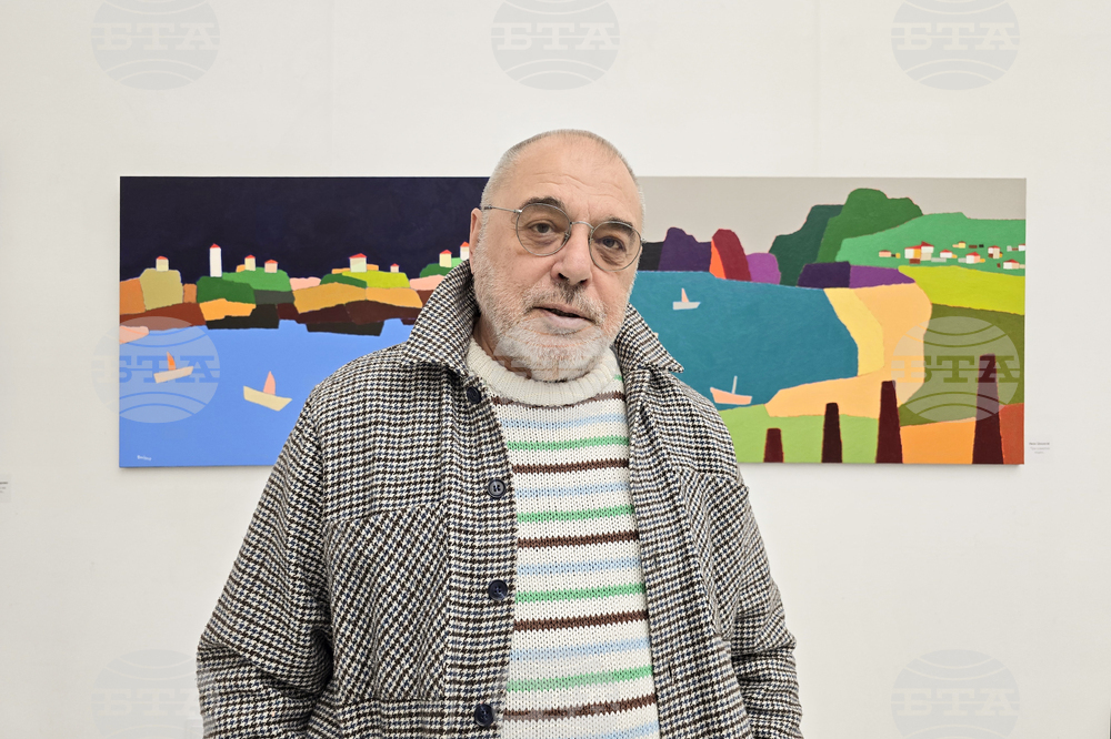 Пловдив - ДПХ - пролетна изложба