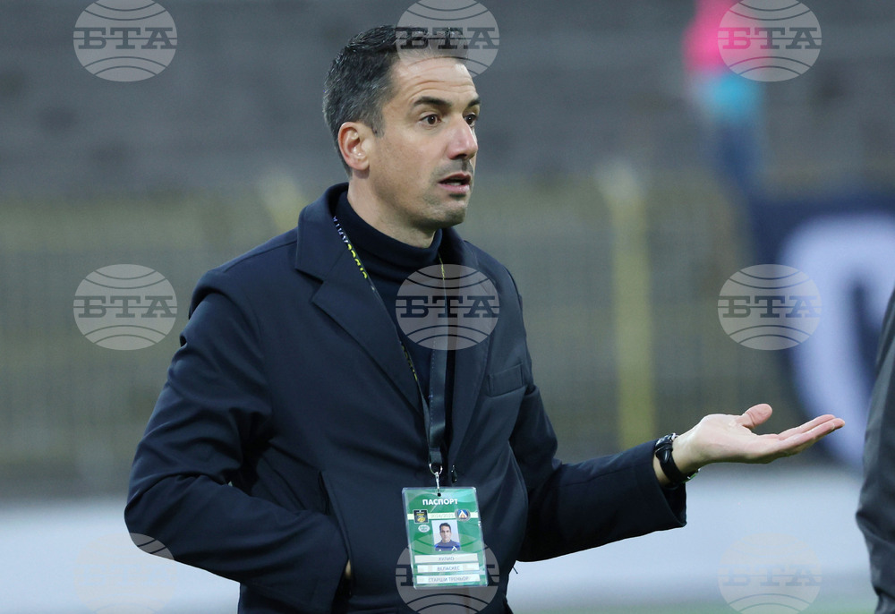 Футбол - "Левски" София - "ЦСКА 1948"