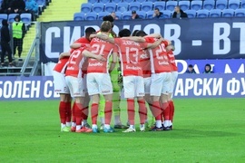 Футбол - "Левски" София - "ЦСКА 1948"