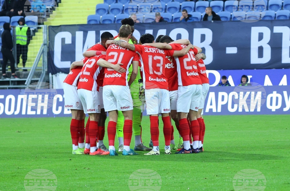 Футбол - "Левски" София - "ЦСКА 1948"