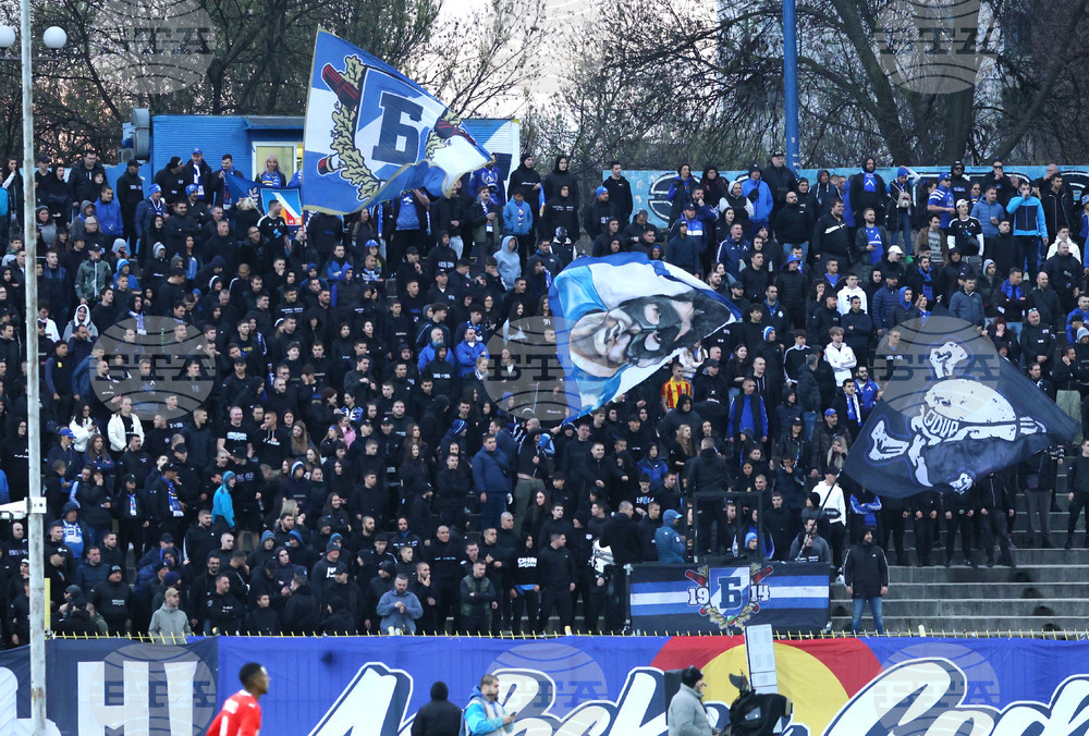 Футбол - "Левски" София - "ЦСКА 1948"