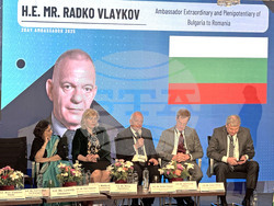 Румъния - Букурещ - Международна конференция за дипломация и глобални отношения за гимназии