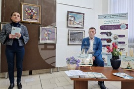 Разград - д-р Ивайло Якимов - книга - представяне