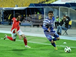 Футбол - "Левски" София - "ЦСКА 1948"