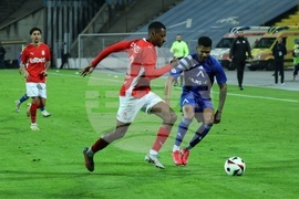 Футбол - "Левски" София - "ЦСКА 1948"