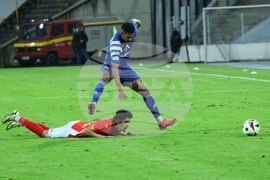 Футбол - "Левски" София - "ЦСКА 1948"