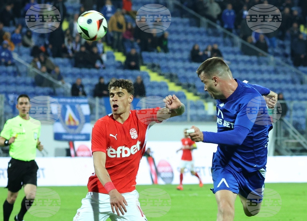 Футбол - "Левски" София - "ЦСКА 1948"